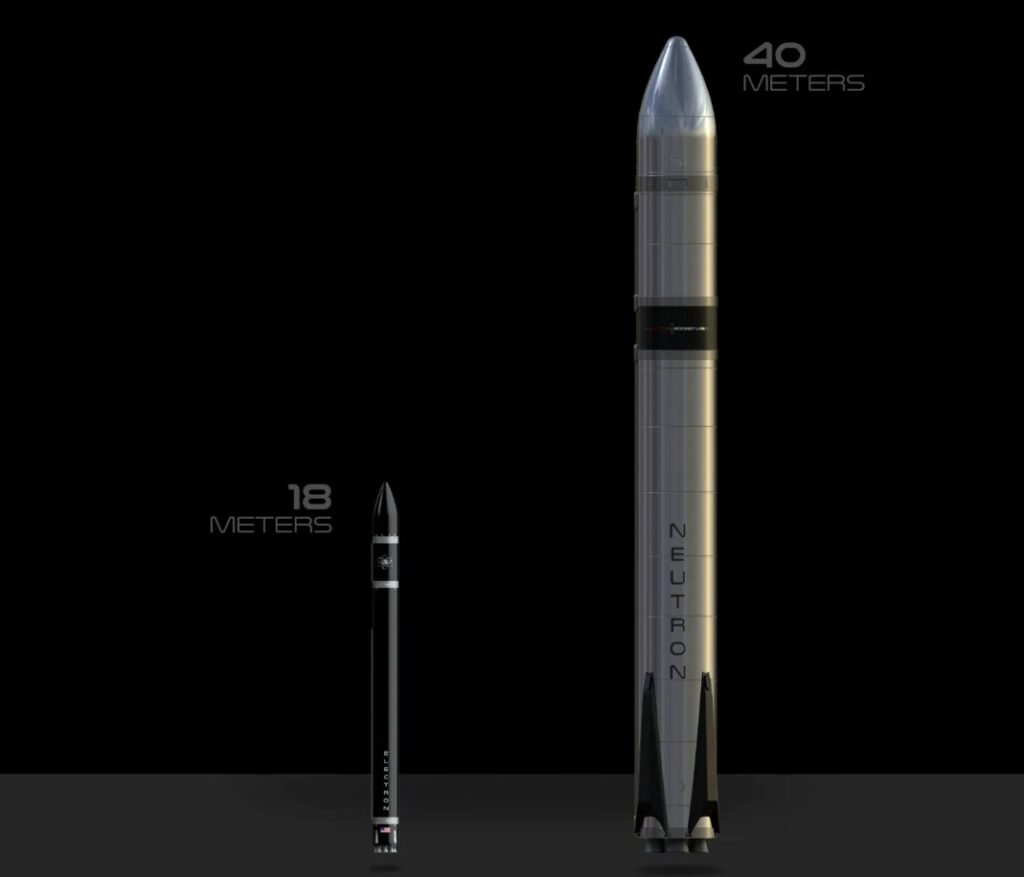 로켓랩의 뉴트론